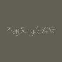 https://images.plurk.com/3zIDSWz8xAvYfnLPiRKVA4.png