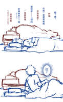 https://images.plurk.com/3zITy3Lz6GbiZFerd5wWg8.jpg
