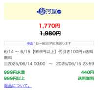 https://images.plurk.com/3zJOyqFphJyZqc24H94J94.png