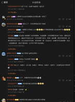 https://images.plurk.com/3zJV2XCIFC8hdOdul4jbOV.jpg