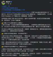 https://images.plurk.com/3zLEFp75b2gnXqVUmakmP4.png