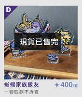 https://images.plurk.com/3zMRxNPBCaOdRSK4knXtos.png