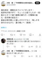 https://images.plurk.com/3zMbWZWKKYNfPe787zQ5QX.png