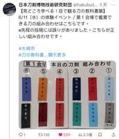 https://images.plurk.com/3zN14jIMDWHT1VMlAfaLZa.jpg