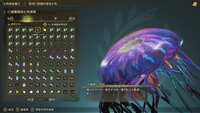https://images.plurk.com/3zN9NoTS9TJhAF4xlnPrnd.png