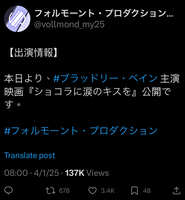 https://images.plurk.com/3zNp9GSjTntNNL2kGmnF0P.jpg