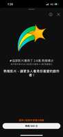 https://images.plurk.com/3zOqwiCJPFimw3h4jrQx6f.png