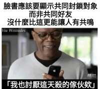 https://images.plurk.com/3zPT0fkuAf620UNV2Ry8Hr.jpg