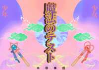 https://images.plurk.com/3zPuOdeQqfvZeIol31EAqW.png