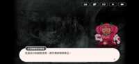 https://images.plurk.com/3zSfY4jv6gUCZZDknmeo1B.png