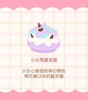 https://images.plurk.com/3zSk6eIZ7q8nbMafzQkdhQ.png