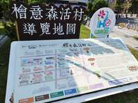 https://images.plurk.com/3zTbILYAYlV72MSccczVq4.jpg