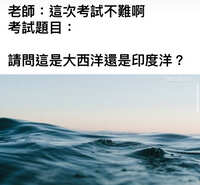 https://images.plurk.com/3zVXM8xz8I67RFUkwwUeh2.jpg