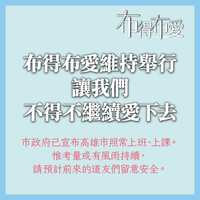 https://images.plurk.com/3zXI2eRlaQwWZF0ZSYkatT.jpg