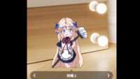 https://images.plurk.com/3zY4zM3dk0mwrsicHq5mR.gif