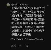 https://images.plurk.com/3zYo0PZNByyxSnKKt0imIp.jpg
