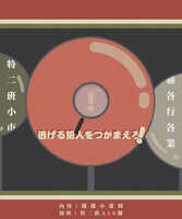 https://images.plurk.com/3zdbe76TEXn9BQ3HnrH4Tw.jpg