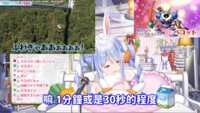 https://images.plurk.com/3zgBPGlTCILD5g5y8kQ8xX.png
