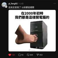 https://images.plurk.com/3zgQVZhGB2BjytBhlpP3mE.jpg