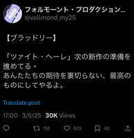 https://images.plurk.com/3zgpTSXQJQOYsmKTqul3dN.jpg