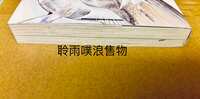 https://images.plurk.com/3ziSBKqj1h6IWD44fPgAjI.jpg