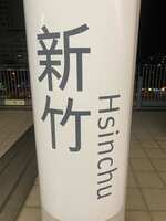 https://images.plurk.com/3zjK2YIQqN8OqohfFd4Joc.jpg