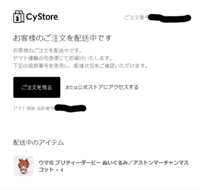 https://images.plurk.com/3zjUJcxYV9Hmv0gb5uczXO.png