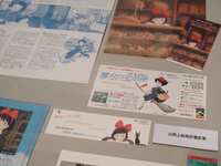 https://images.plurk.com/3zkdkmpDiQPS7prjXmkRdw.jpg