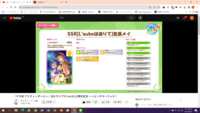 https://images.plurk.com/3zldDd9CJBQDor47QQFUOJ.png