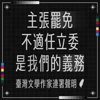 https://images.plurk.com/3znBhNjjokdRumqzTpPhAk.jpg