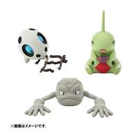https://images.plurk.com/3zp5q36RdPI4BYrRHYcho6.png