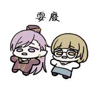 https://images.plurk.com/3zpOiBSyfk0Tr7UyMRKfsy.png