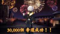 https://images.plurk.com/3zqXreSq44lwj576O5ZQZW.png