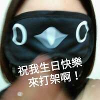 https://images.plurk.com/3ztcbxpyCX7mE2DX55YUuF.jpg