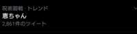 https://images.plurk.com/3zwRmPCqoW9YkeK391drKe.png