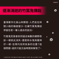 https://images.plurk.com/3zy2Tu3oWH2BkmpQOM1EEv.jpg