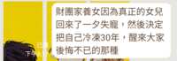 https://images.plurk.com/3zz6ILmPLEv5QAOoS7g9HE.png