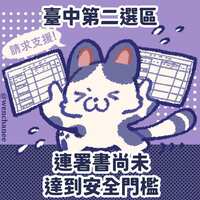 https://images.plurk.com/3zzlNQUkmtTi6kMr7KlP68.png