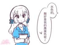 https://images.plurk.com/400A4CTn1i10QwFqyDDT79.png