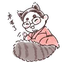 https://images.plurk.com/400OK1kn7e9S09ZCcCFG74.png