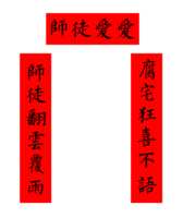 https://images.plurk.com/401Mw09Xv0aAgT7S6I6JNM.png
