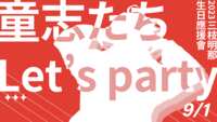 https://images.plurk.com/401viuAVyuOVebKx6GY7FX.png