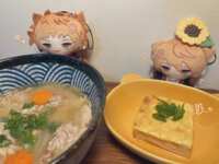 https://images.plurk.com/402HWx7u1QColNCph587WV.png