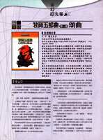 https://images.plurk.com/402kfYUch10IDdeVy7ovSA.jpg
