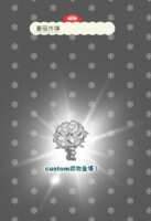 https://images.plurk.com/403D1dgXxzWs3gxpky4Wq4.png
