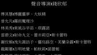 https://images.plurk.com/404PROdE2Rcd0HHqQuhGAZ.png