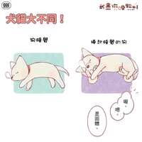 https://images.plurk.com/404j9a1cOOdKlO5Id8SVON.png
