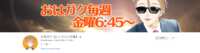 https://images.plurk.com/405iTeFwKwC3NQLevW8ltm.png