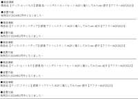 https://images.plurk.com/4066JWaehyNjYONdYXRck5.png