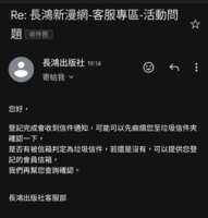 https://images.plurk.com/406IsnXmUhz9MmxssT3Yjo.png